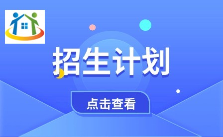 安徽學(xué)校信息網(wǎng)