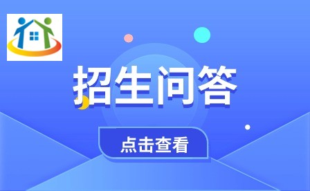 安徽學(xué)校信息網(wǎng)