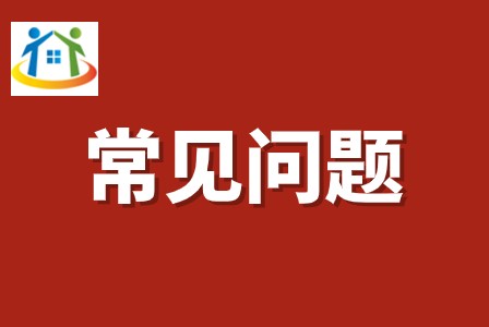 高中沒(méi)考上可以上中專 高中沒(méi)考上可以上中專