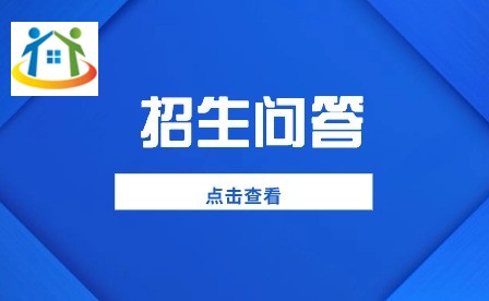 安徽讀職業(yè)學(xué)?？梢援?dāng)兵嗎?