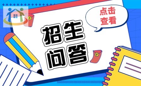 石阡縣中等職業(yè)學校 石阡縣中等職業(yè)學校