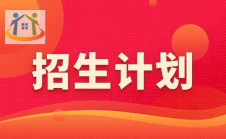 豐城中等專業(yè)學(xué)校 豐城中等專業(yè)學(xué)校