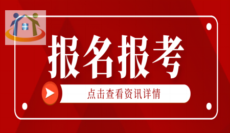 南昌初中升學 南昌初中升學