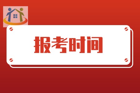 南昌初中升學考試時間和報名條件