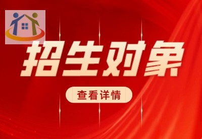 贛州中考招生報名