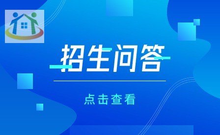 安徽職業(yè)學(xué)校網(wǎng) 安徽職業(yè)學(xué)校網(wǎng)