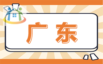 廣州市白云行知職業(yè)技術(shù)學(xué)校學(xué)校簡介