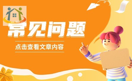 安徽中職招生平臺網(wǎng)址 安徽中職招生平臺網(wǎng)址