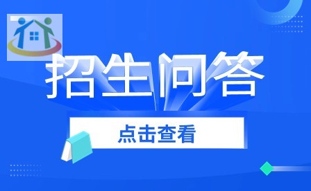 合肥職高學(xué)校有哪些公辦學(xué)校