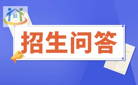 廣西中專一年學(xué)費(fèi)