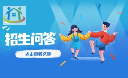 貴陽技校招生 貴陽技校招生