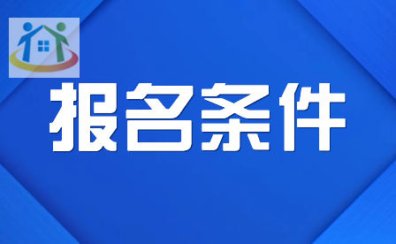 初中生速看！2024年重慶中考升學政策具體詳情