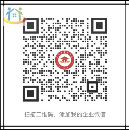 廣西老師 廣西老師