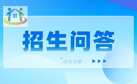 合肥職業(yè)高中學校需要初中生嗎?