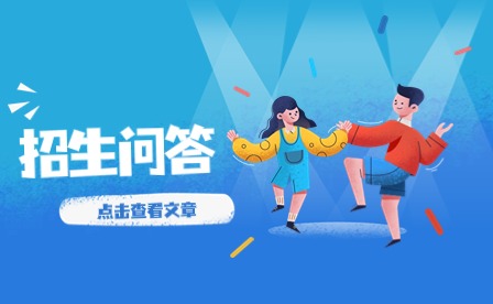 貴州技工學(xué)校