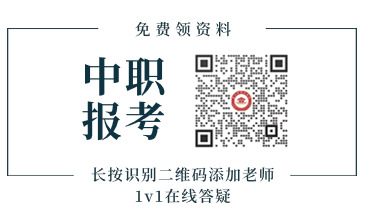 貴州電子商務(wù)職業(yè)技術(shù)學(xué)院