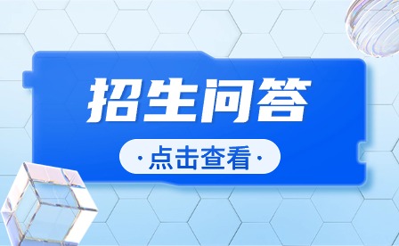 須知!合肥職業(yè)學(xué)校怎么報(bào)名比較靠譜？