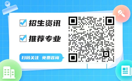 職高學(xué)校推薦—合肥汽車機(jī)械技術(shù)學(xué)校
