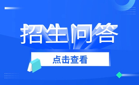 擇校須知!2024年合肥重點(diǎn)技校排名榜前五