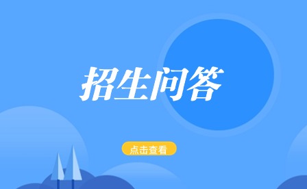 報(bào)名須知!合肥藝術(shù)類技校報(bào)名費(fèi)多少錢? 報(bào)名須知!合肥藝術(shù)類技校報(bào)名費(fèi)多少錢?