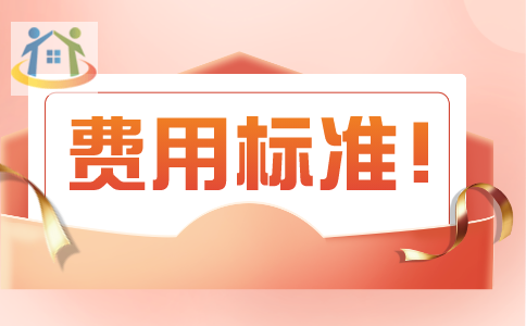 新余司法警官學校