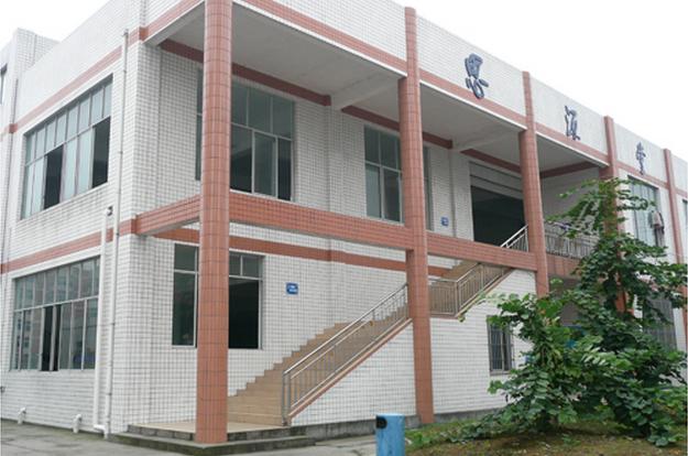 1544H420012020-45061