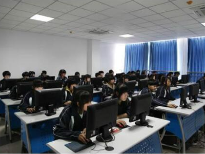 計算機藝術設計