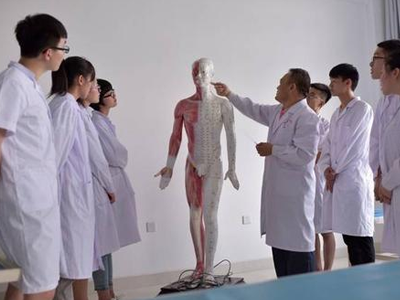 中醫(yī)康復(fù)保健