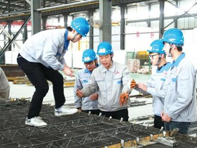 建筑裝飾工程技術(shù)