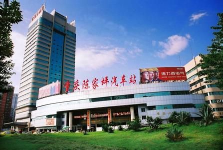 u=2086292147,3131237826&fm=26&gp=0