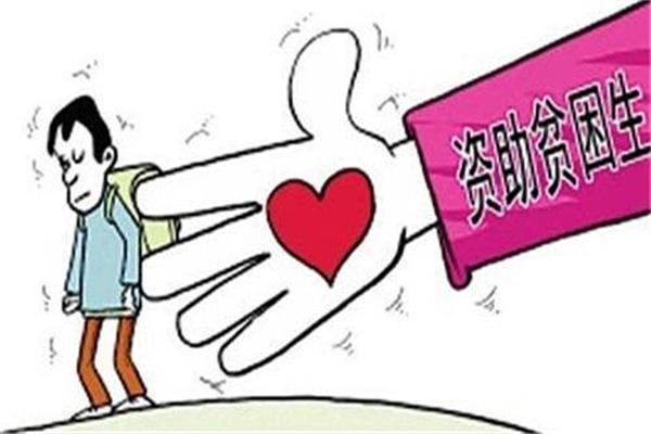 u=148579032,1003481743&fm=26&gp=0