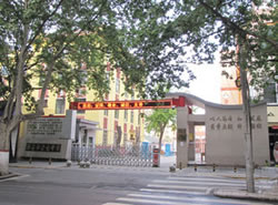 西安市含光中學(xué)