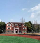 成都城投菁芙蓉驛都學校