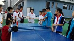 成都市泡桐樹中學(xué)