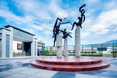 攀枝花市成都外國(guó)語(yǔ)學(xué)校