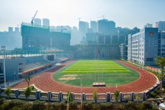 攀枝花市成都外國(guó)語(yǔ)學(xué)校