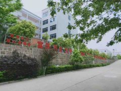 四川省梓潼中學(xué)