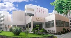 四川省瀘縣第一中學