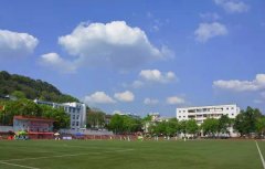 自貢市旭川中學(xué)