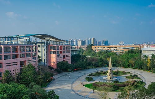 四川城市技師學(xué)院