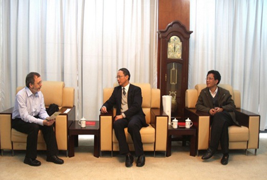 陜西師范大學(xué)錦園中學(xué)