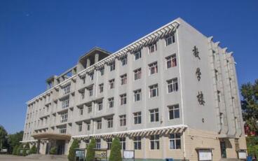 張家口東方司法學(xué)校