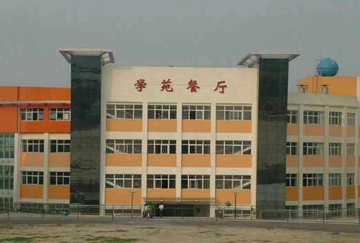 武漢第二衛(wèi)生學校