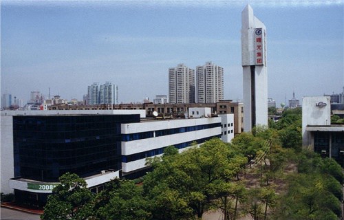 湖南曙光電子信息職業(yè)技術(shù)學(xué)校