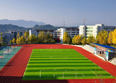 廣元利州中等專業(yè)學校