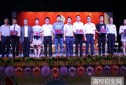 重慶公共運輸職業(yè)學院