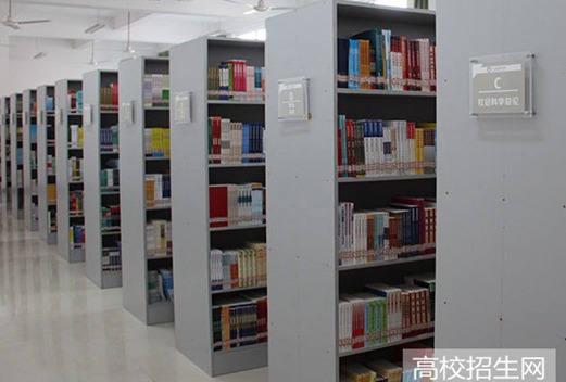 重慶經(jīng)貿(mào)職業(yè)學(xué)院