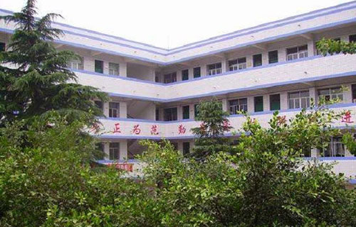 資中縣志翔職業(yè)技術(shù)學校