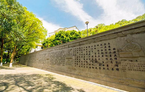 自貢電子信息職業(yè)技術(shù)學(xué)校