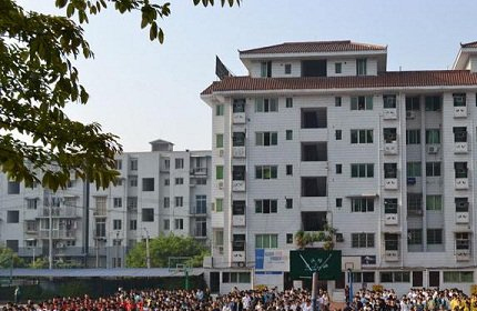 四川慧明中等專業(yè)學校